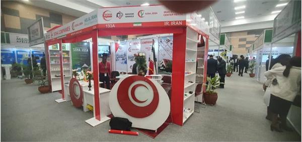 MPO's presence in the largest trade fair in the East African Region
